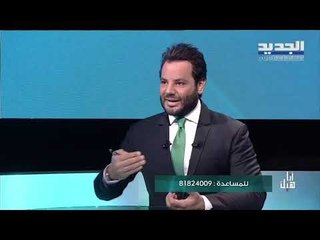 تعرض لانتقادات لاذعة بسبب لون بشرته .. لم ترحمه العائلة ولا المدرسة