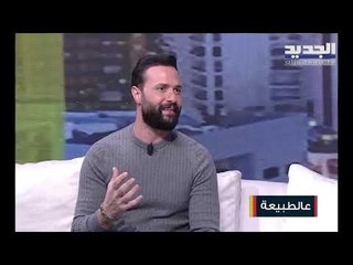 تعرفوا على كيفية زراعة النباتات الطبية والعطرية