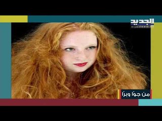 نصائح للعناية بالشعر والتخلص من التقصف بمواد موجودة في كل منزل