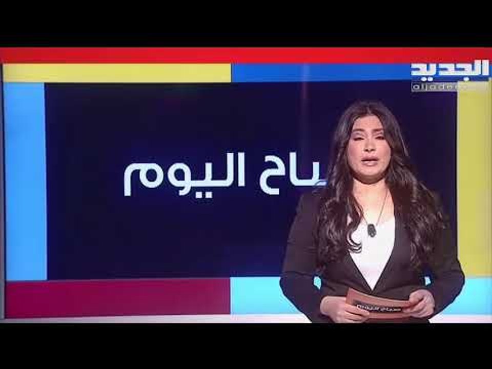 ضغوطات مهنية تطال مولود برج السرطان.. وأجواء ايجابية تسيطر على مولود برج الأسد