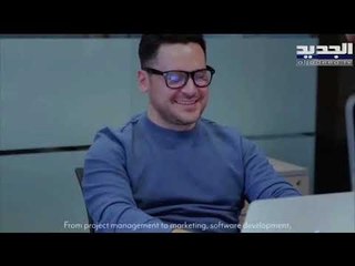 Reach Academy تهدف الى الدمج بين التعليم التقليدي وسوق العمل