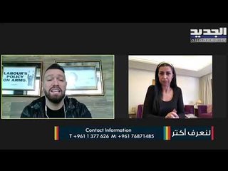 إليكم أفضل عروضات التدريبات على منصات التواصل الاجتماعي التي تقدمها شركة I LEAD