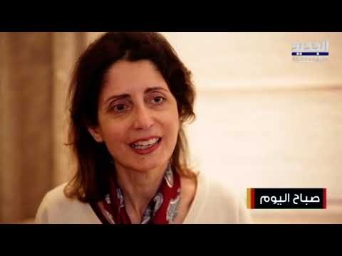 ريتا الخوري تروي أصعب لحظات حياتها بعد إصابتها في 4 آب : نجوت بأعجوبة!