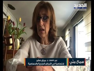 ندبات في الرئة وأعراض دائمة... هذا ما يفعله فيروس كورونا أثناء الإصابة وبعد!