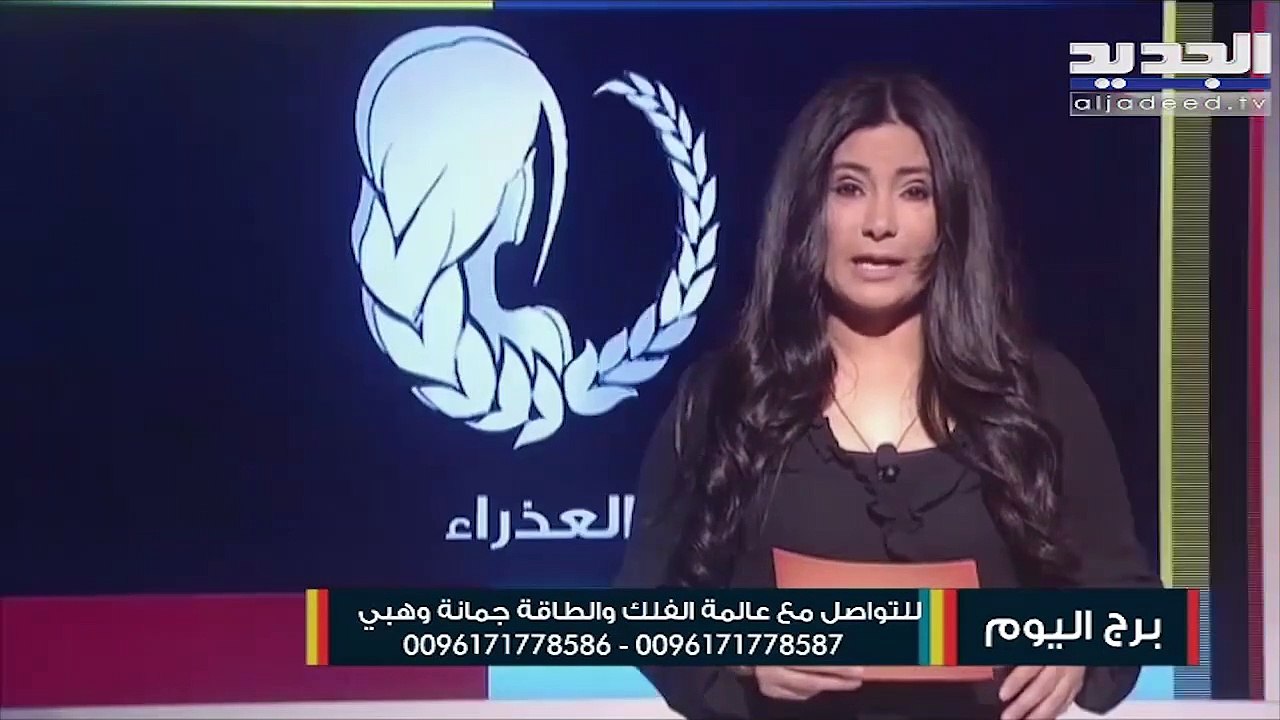 تحولات مهنية بإنتظار مولود برج الجوزاء .. مولود برج الأسد عليك الحذر