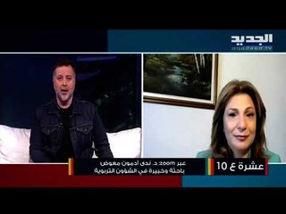 ما هي أهمية تحفيز النشاطات الإجتماعية والمهنية لدى المراهقين وكيف تؤثر على تطورهم؟