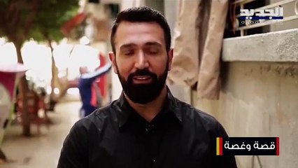 ثلاث قصص أبطالها يقاومون ظروف الحياة الاقتصادية الصعبة...لن تصدقوا ردة فعلهم مع طارق سويد!