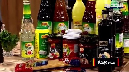 وصفة "الأوزي بالسمك " مع الفتوش الباذنجان...وتشيز كيك مربى الفريز على طريقة الشيف حسين عبد الساتر