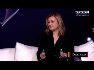 المهندسة ديانا بطارخ : أنا مؤمنة أن بلادنا ستنهض من جديد...تعرفوا على مشاريعها في لبنان وإبداعها!
