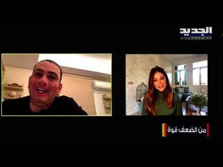 كريم قباني "الطفل المعجزة " يروي قصته وتمسكه في الحياة بعد 21 سنة...هكذا حول ضعفه إلى قوة!