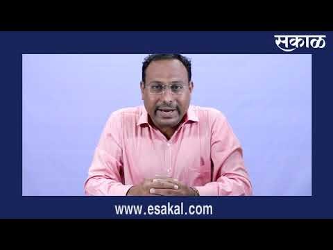 सकाळ कोल्हापूर न्यूज बुलेटीन | आजच्या ठळक बातम्या | मराठी ताज्या बातम्या | Sakal Media |