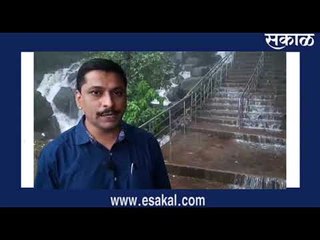 आंबोलीच्या पर्यटनाला मोठा झटका I Live Marathi News |  | मराठी ताज्या बातम्या | Sakal Media |