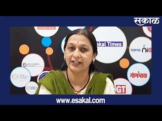 विदर्भ व नागपुरातील शनिवारच्या महत्त्वाच्या घडामोडी  आजच्या ठळक बातम्या | मराठी ताज्या बातम्या |