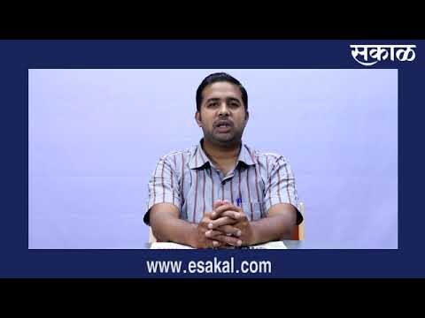 KolhapurNews I Live Marathi News | आजच्या ठळक बातम्या | मराठी ताज्या बातम्या | Sakal Media |