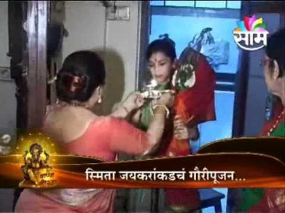 Smita Jaykar