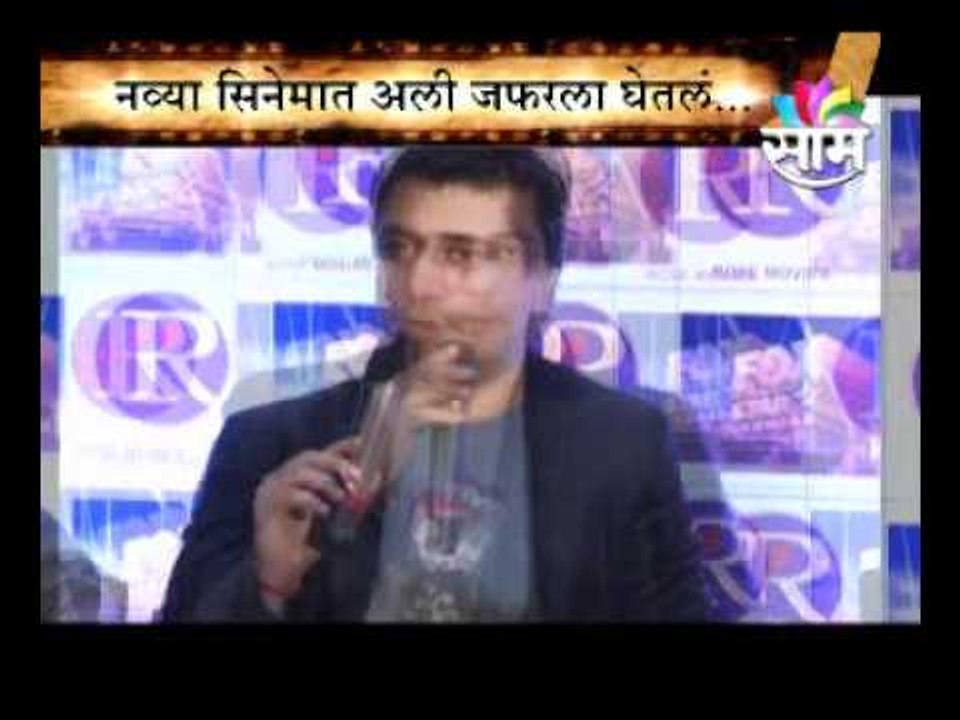 Abhishek Goldie