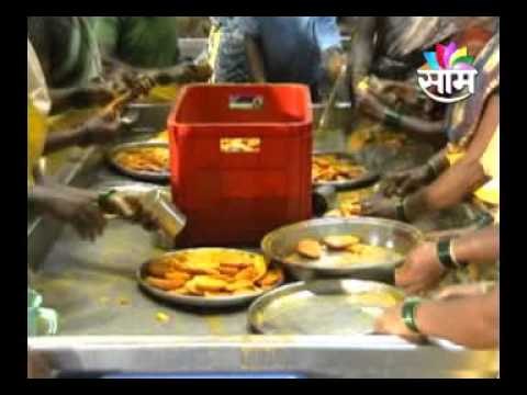 2906 agro esakal mango fod pkg MPEG1 High Quality