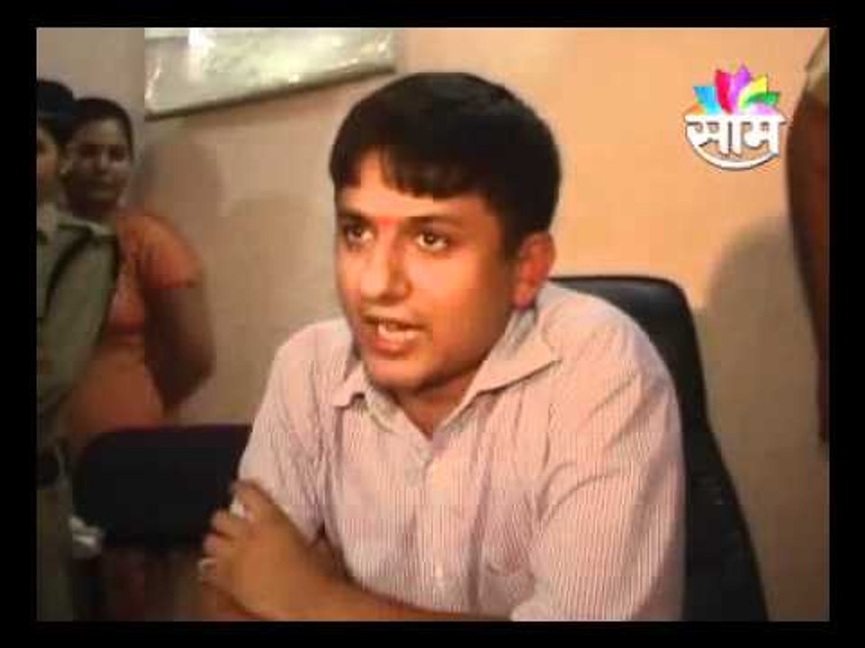 0707 minor kidnap pkg MPEG1 Large