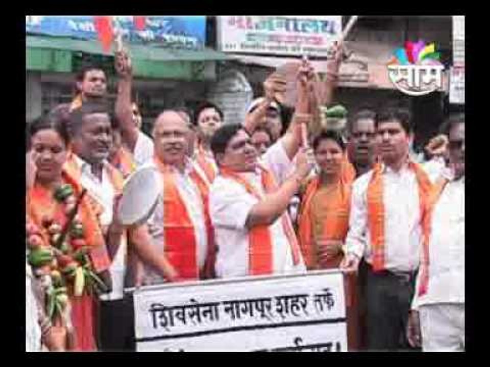 Andolan 1409