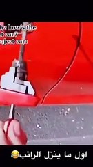 رياكشنات حلقة ١٣ لما ينزل الراتب