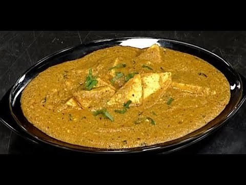 Sugran Recipe - PANEER BUTTER MASALA | सुगरण रेसिपी - पनीर बटर मसाला