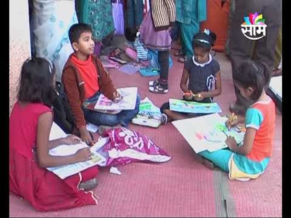 SAKAL CHITRAKALA AHAMADNAGAR