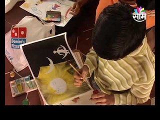 SAKAL CHITRAKALA  JALGAON