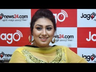 রাজনীতি নিয়ে ফিরলেন অপু বিশ্বাস |  Apu Biswas Return by Rajniti