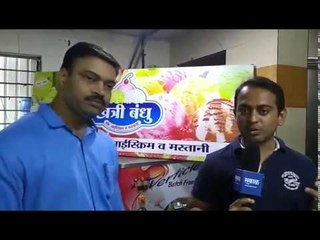 गोष्ट 'खत्री बंधू आईसक्रीम'ची...| Khatri Bandhu Ice Cream | Khaaye Jaa | खाए जा
