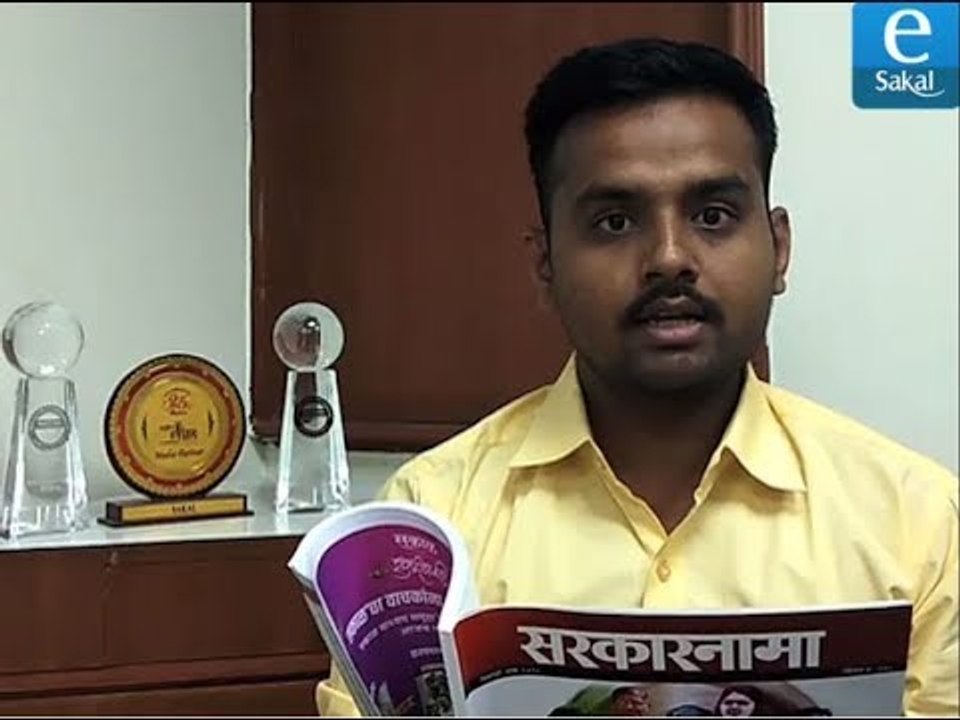 सकाळ डिजिटल दिवाळी: लेख: घराणेशाही- राजकारणाची अपरिहार्यता | Sakal Digital Diwali