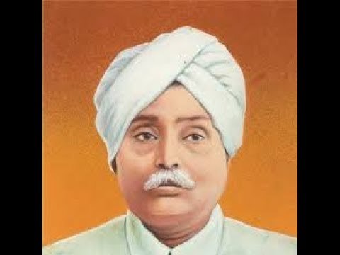 लाला लजपतराय यांना स्मृतिदिनी शतशः नमन! | Death Anniversary of Lala Lajpat Rai