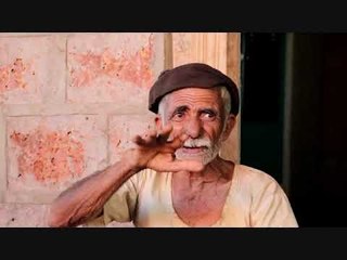 Jagane Live | कोकण वाटा