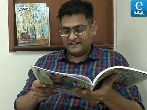 सकाळ डिजिटल दिवाळी: कथा अंजलीसुत कर्ण | Sakal Digital Diwali
