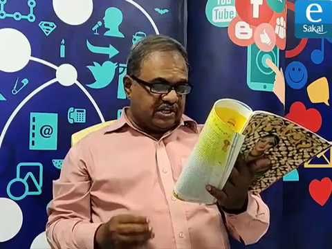 सकाळ डिजिटल दिवाळी: कथा: स्वप्नविक्या | Sakal Digital Diwali