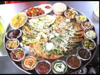 माहिष्मती थाळी सध्या चर्चेचा विषय ठरतेय