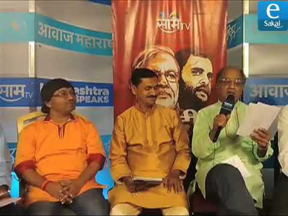 Marathi Political Parody | Loksabha 2019 | बापाचाही पक्ष सोड तू (कवी- बंडा जोशी)