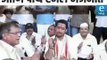 Maval NCP candidate Parth Pawar chanting bhajan | Mawal Loksabha Constituency | Pune | Loksabha 2019