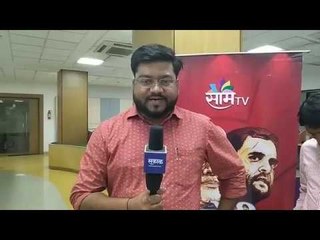 Loksabha 2019 : Sakal News Room Live