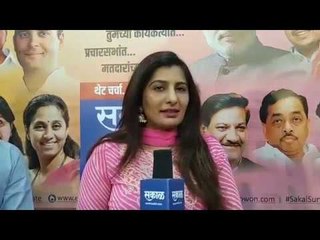 Loksabha 2019 | Sakal News room Live