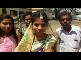 Claiming Voting Right By Bride Before Marriage | Aarni, Yavatmal | Loksabha 2019