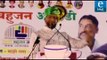 MIM President Asaduddin Owaisi Speech In Solapur | VBA | Loksabha 2019