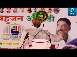 MIM President Asaduddin Owaisi Speech In Solapur | VBA | Loksabha 2019