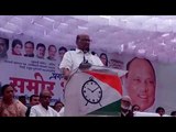 Sharad Pawar Criticized Narendra Modi | Loksabha2019