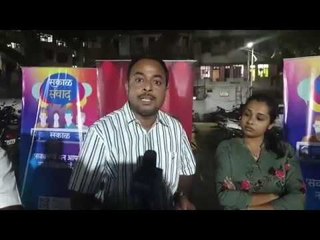 KaranRajkaran | Experiences of team Sakal from #KaranRajkaran field |  Loksabha 2019