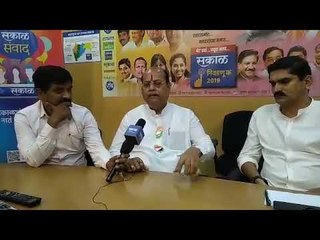 Pune Loksabha Contituency Candidate Mohan Joshi | Talks about Congress Trust for Him |