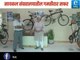 Dhamaal Suttichi |  Bicycle Museum in Pune