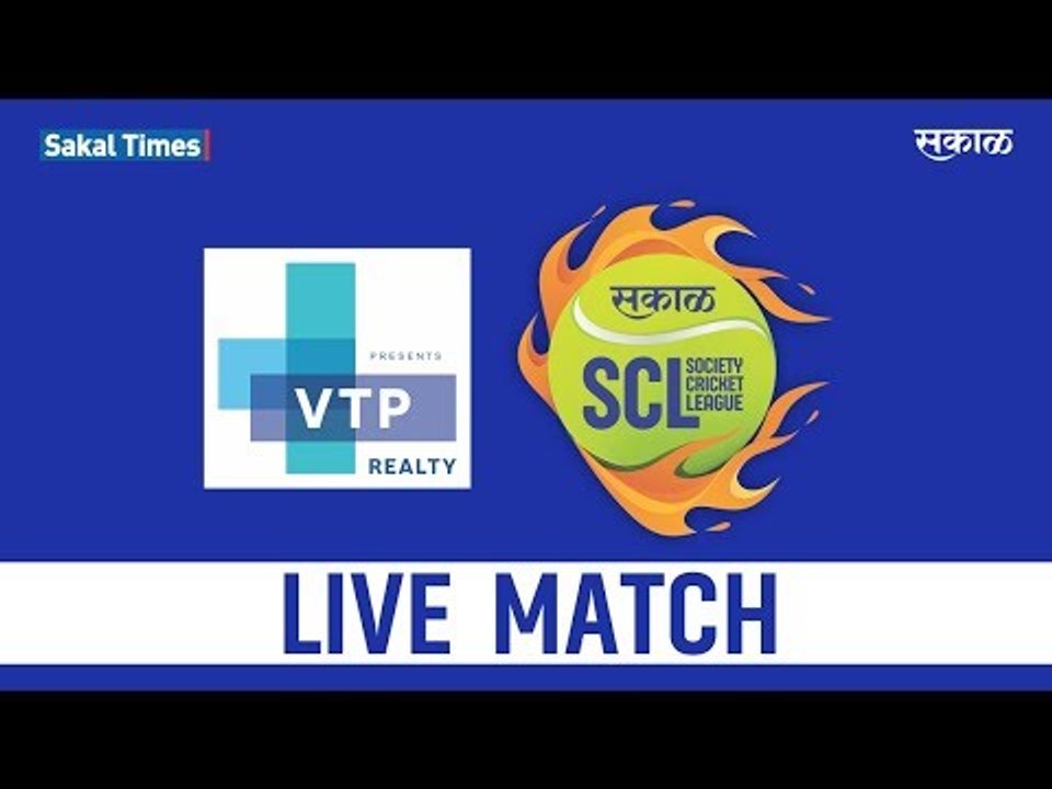 VTP REALTY V/S SAKAL | SCL 2019 | PUNE