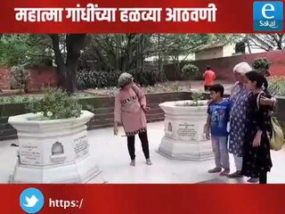 Dhamaal Sutti | History preserved in the Aga Khan Palace