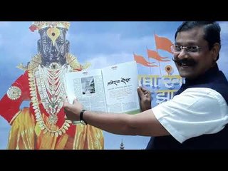 असा आहे 'विठाई' विशेषांक! | Vithai : Wari 2019