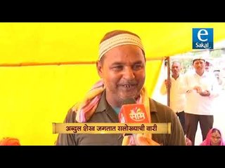 अल्लाह देवे अल्लाह दिलावे। Vithai : Wari 2019